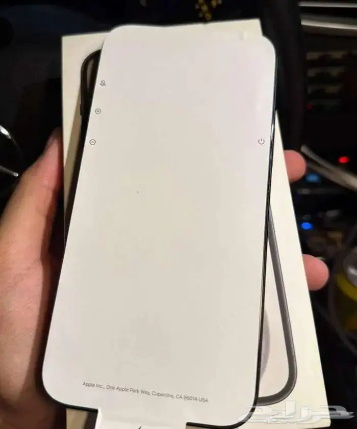 15 بلص 128 بطارية 100 0