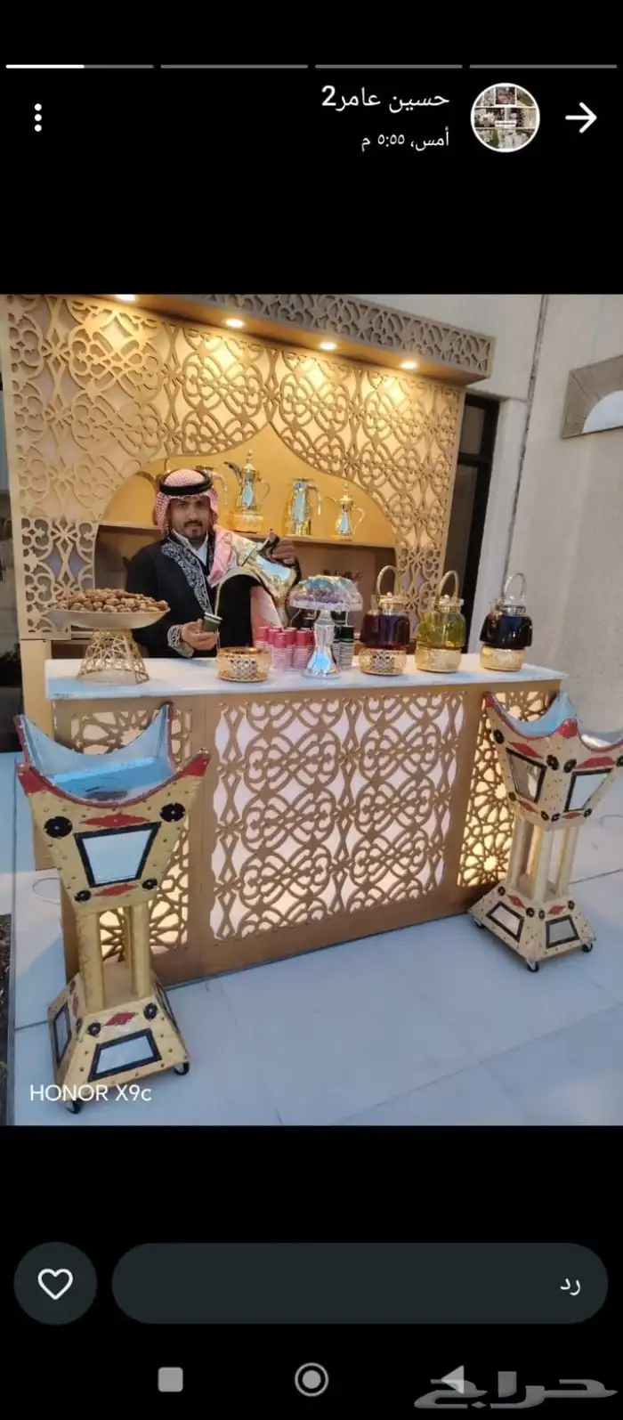 قهوجين وصبابين رجال ونساء 0