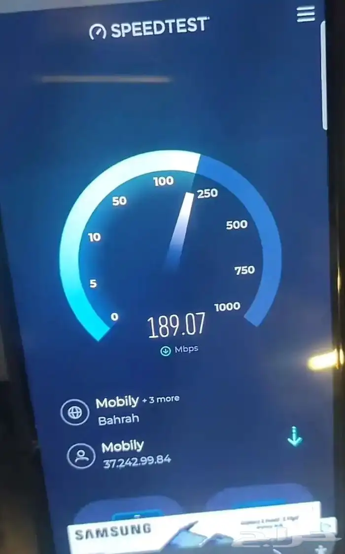 راوتر موبايلي 5G مع ماي هديه(2جهاز راوتر شريحة نت لا محدود ) 2