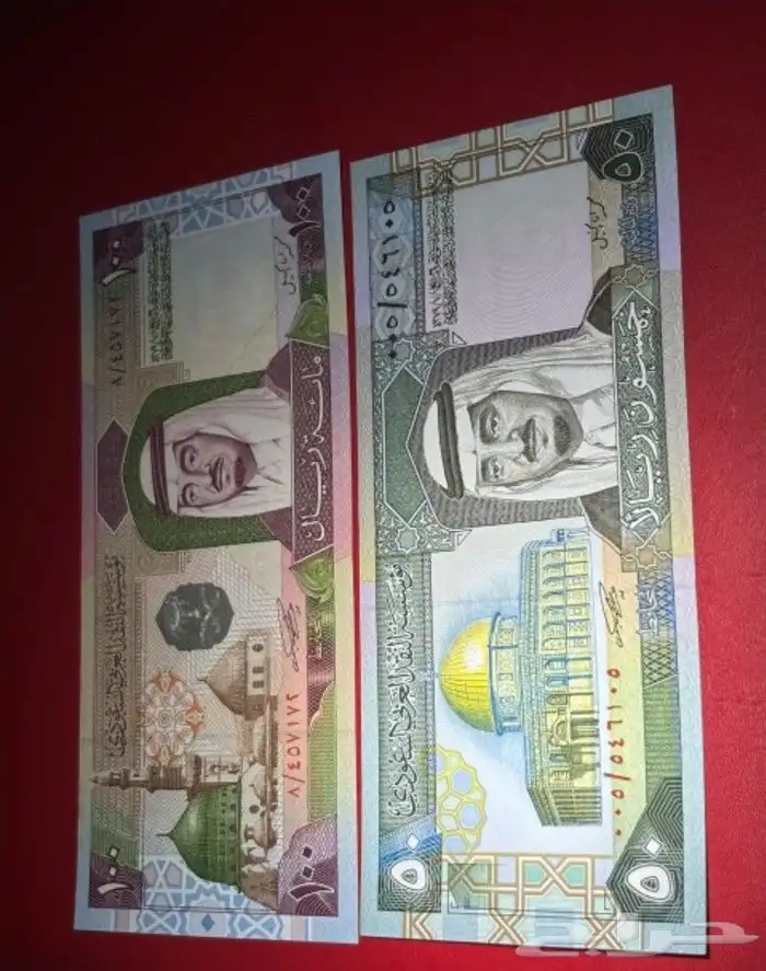 عملات قديمه 3