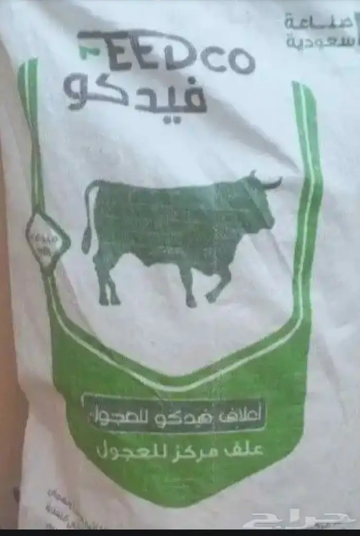 الخرج 0