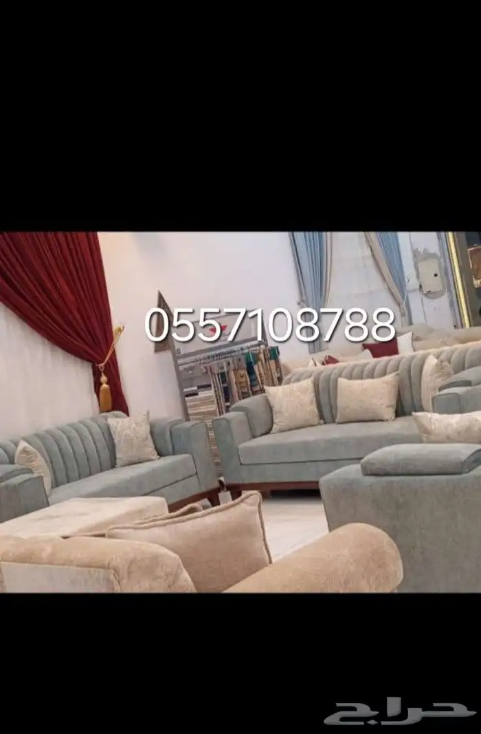 رسيل الديكور 8