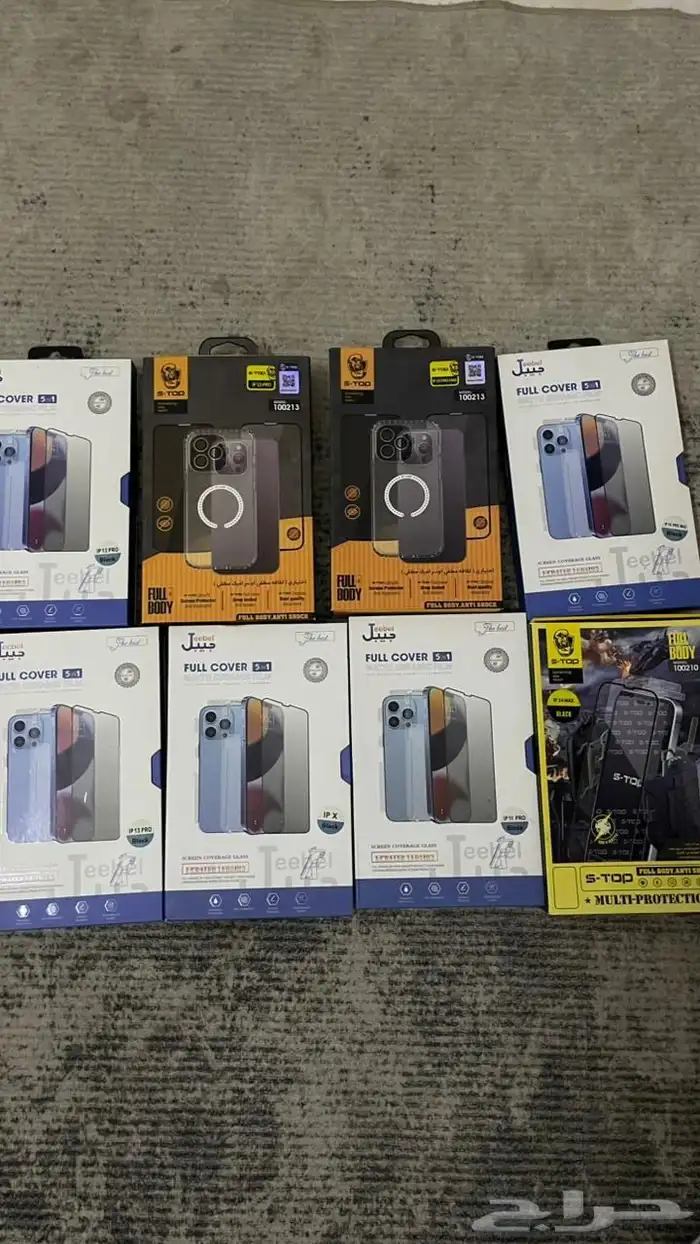 بكج كفر حمايه ايفون 14و13 و11بروالصامل م اختلف معاه في السعر 0