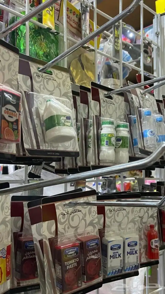 اللعاب 22