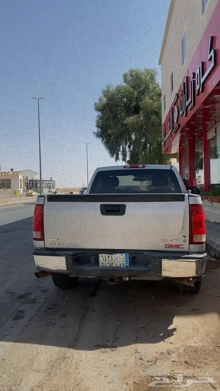 جمس سيرا 2