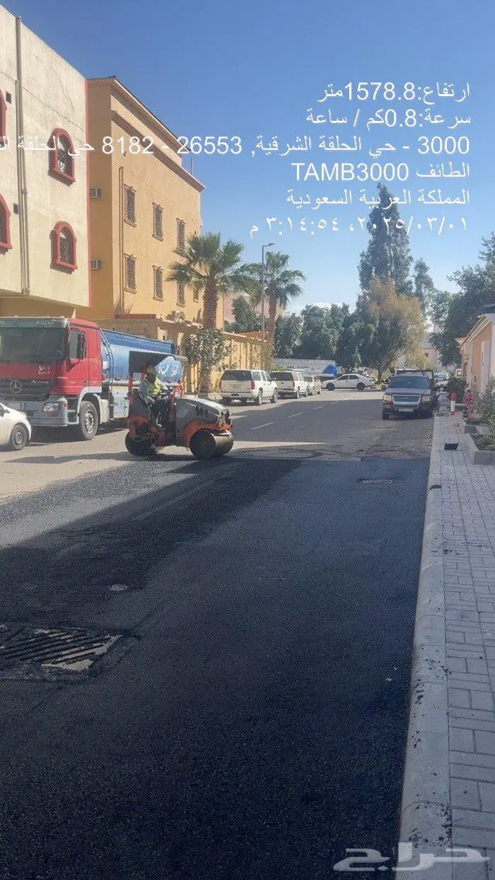 فراده ورصاصه كفرات للايجار 5