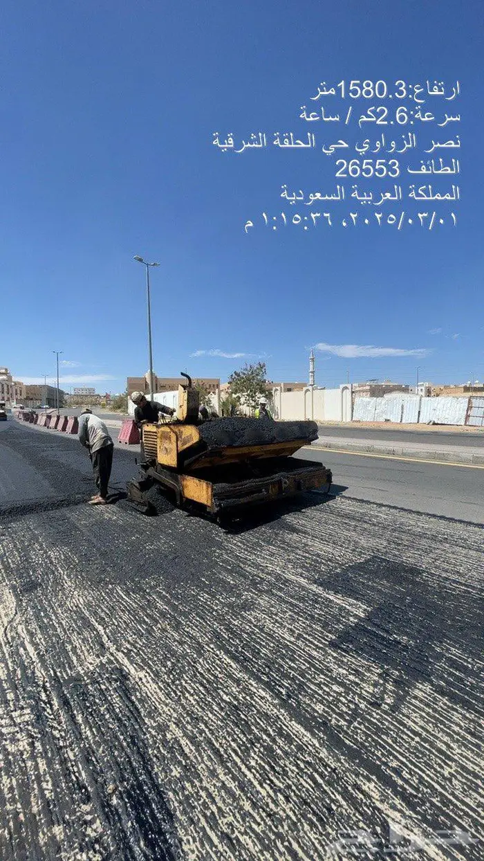 فراده ورصاصه كفرات للايجار 3