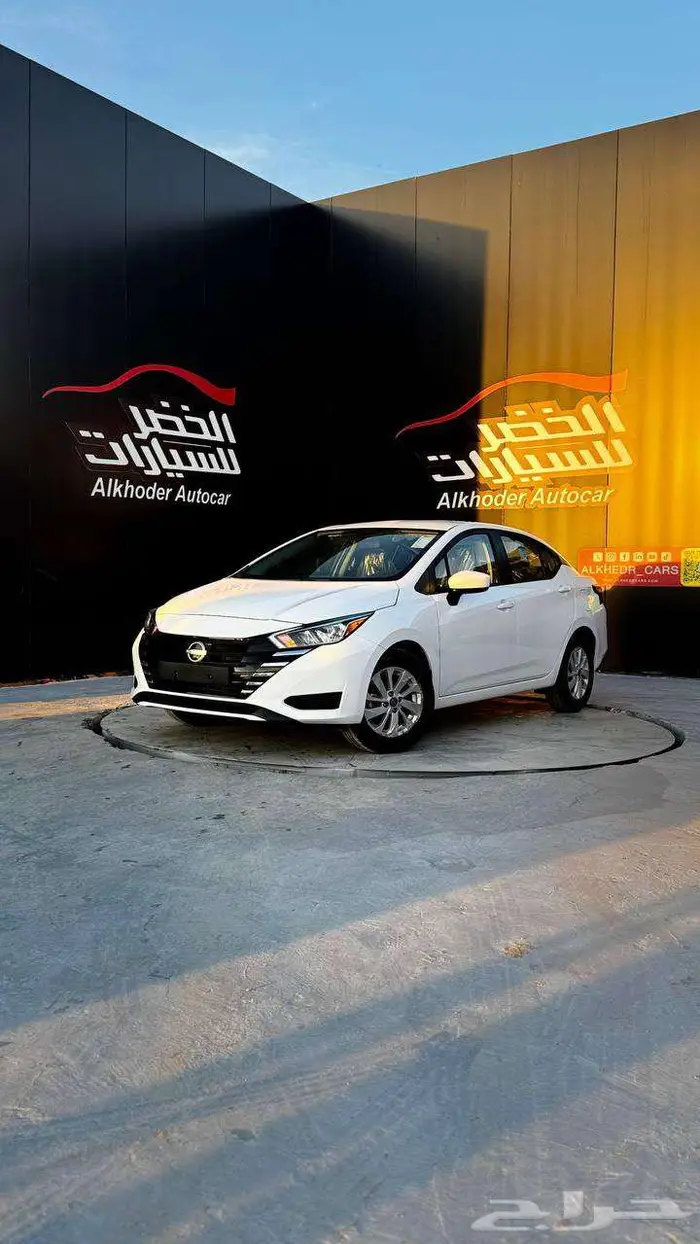 نيسان صني 2024 ستاندر الشكل الجديد لدى شركة عبدالمجيد الخضر 0