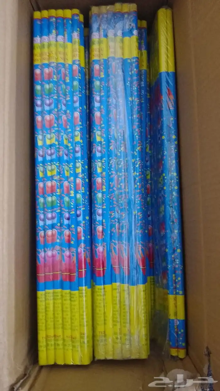 طراطيع العاب ناريه اسعار جمله 4