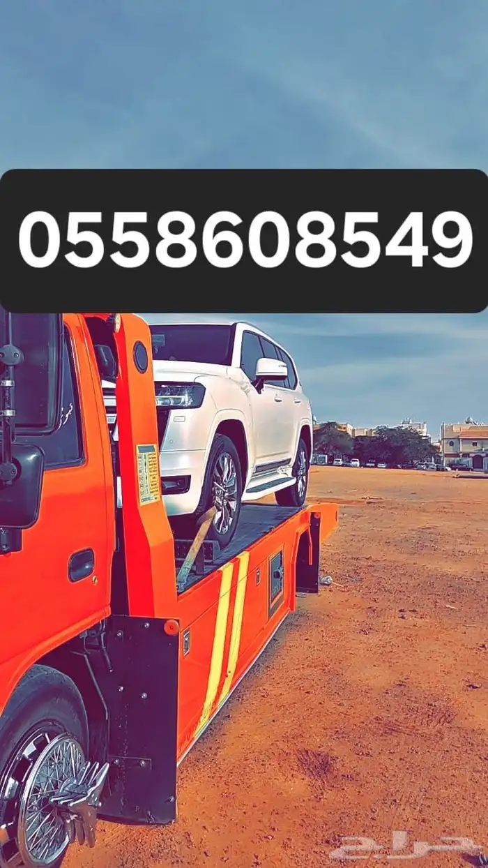 سطحه داخل وخارج تبوك 0