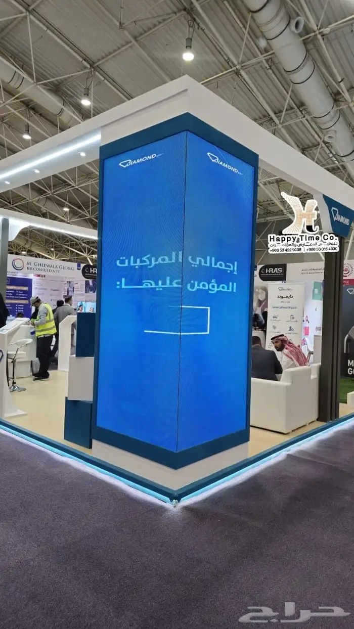 تنظيم معارض مؤتمرات فعاليات تأجير شاشات LED اضاءات صوتيات 3