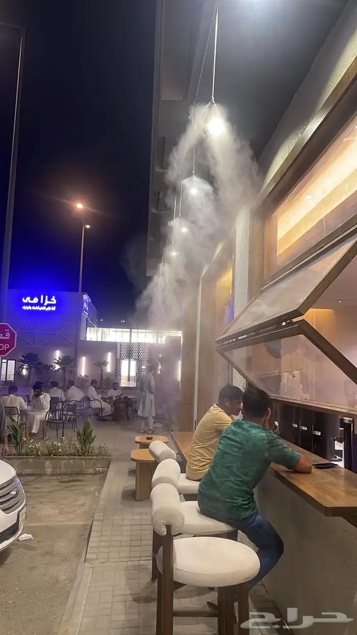 ضباب ورذاذ 0
