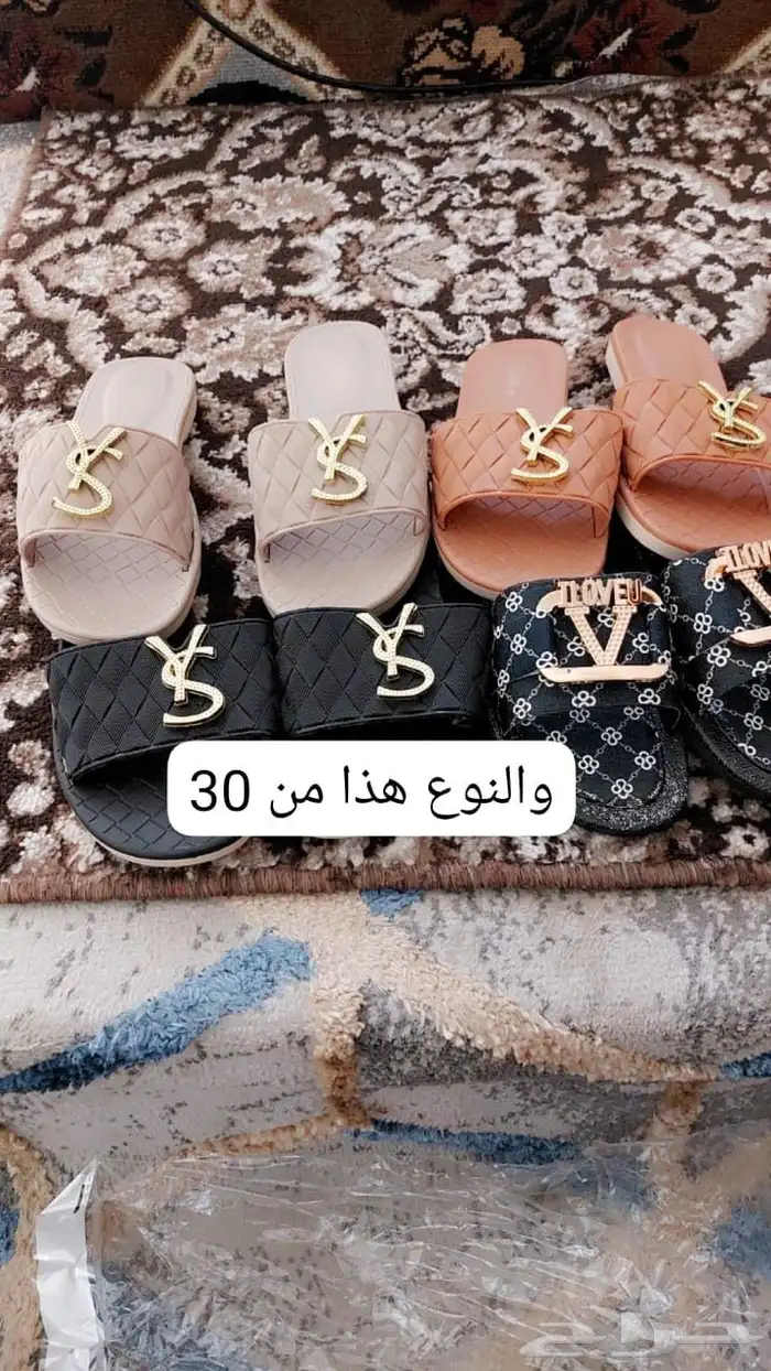 احذيه نسائيه ورجاليه واطفال 0