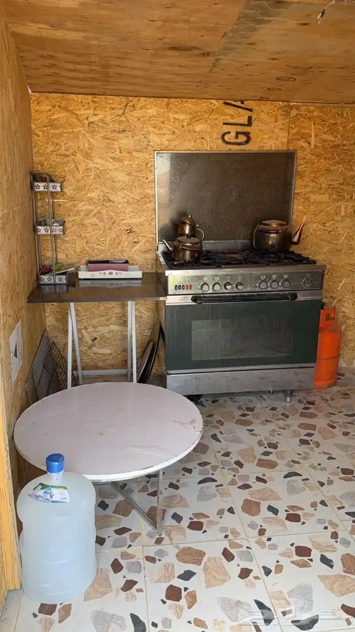 الرياض بنبان 1