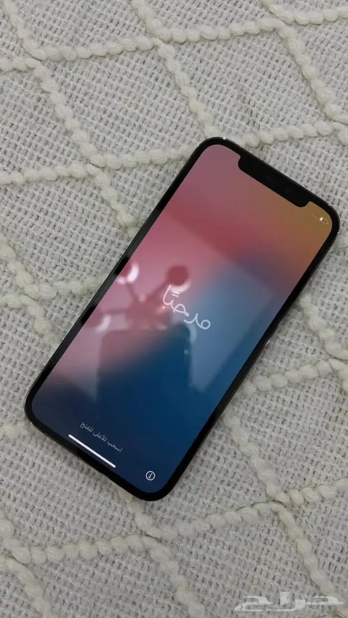 ايفون 12 برو 256 قيقا 0