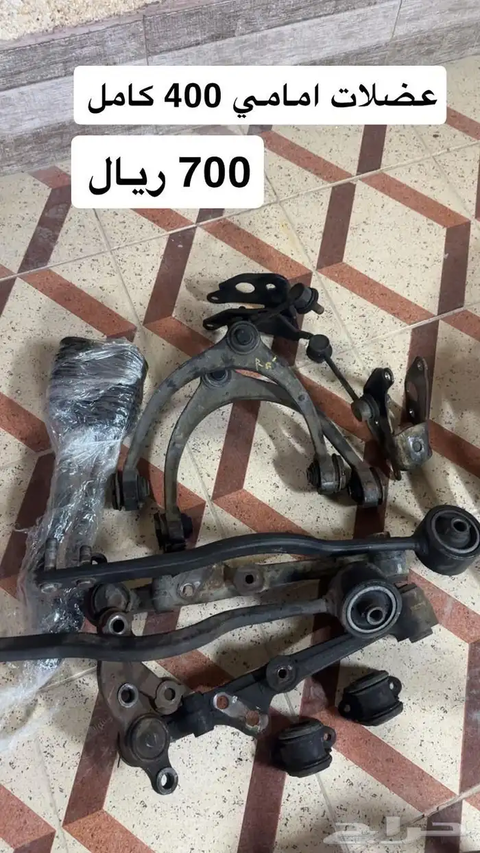 قطع LS400 وGS300 مستوردة 0