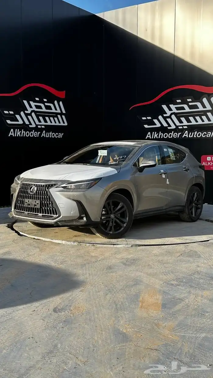 لكزس ان اكس بنزين فات AA 2025 0