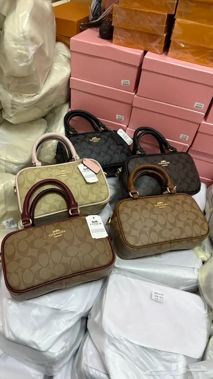 شنط هاي كواليتي بسعر الجمله 3
