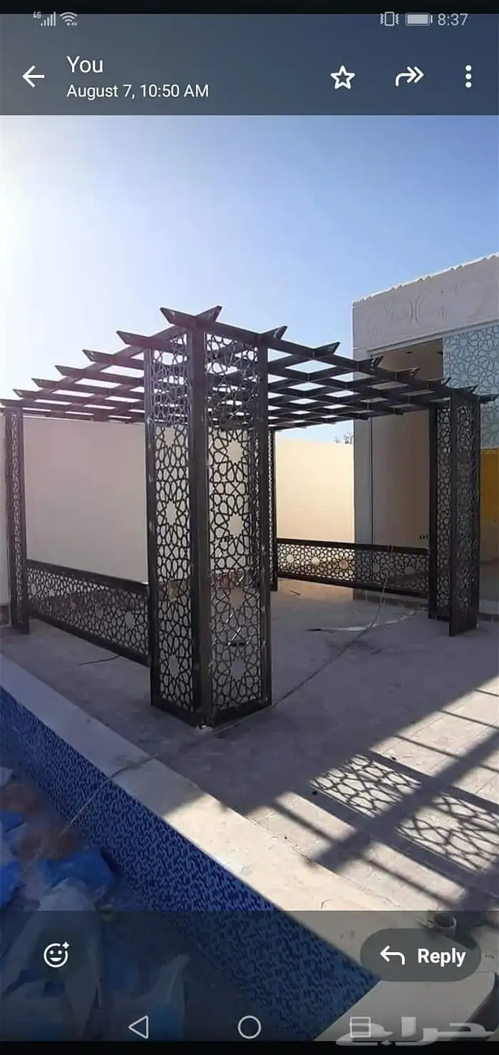 مظلات بارخص الاسعار أنشأ الله المساحة تحدد السعر 1