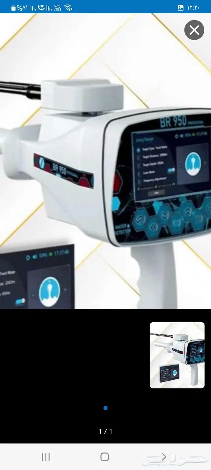 كيسي أنابيب تغليف الابار 3