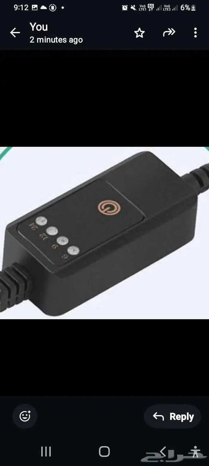 اضائة حوض سمك مزروع متعددة الألوان مزودة بتايمر اوتوماتيك 1