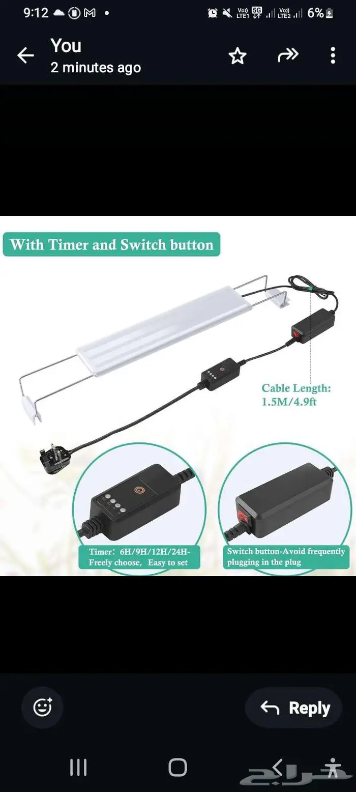 اضائة حوض سمك مزروع متعددة الألوان مزودة بتايمر اوتوماتيك 0