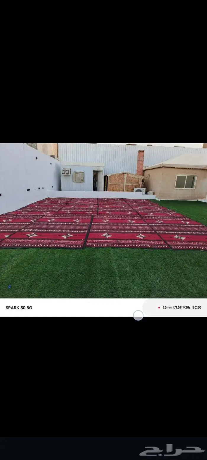 تاجير كراسي طاولات تاجير كنب تاجير جلسات شعبيه تاجير اركان ش 2