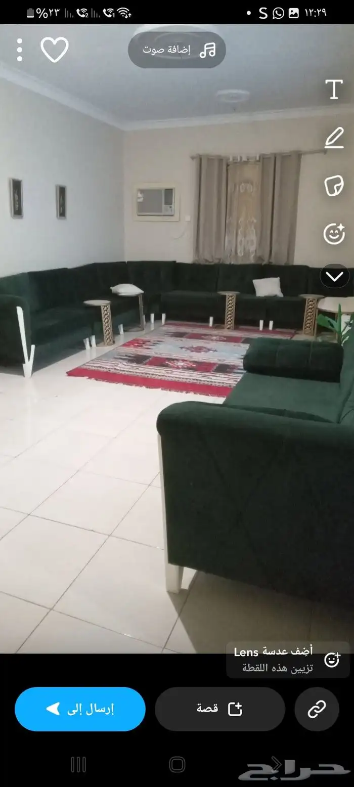 للبيع نظيف علي اشرط 2