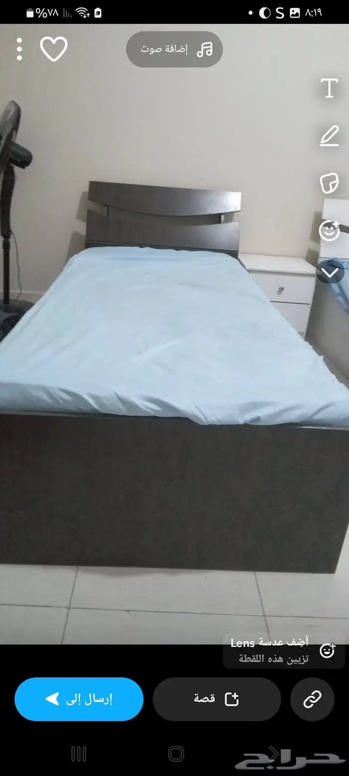 للبيع نظيف علي اشرط 8