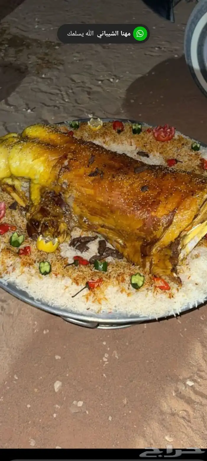 ظباخ متنقل مع جميع ملتزمته 3