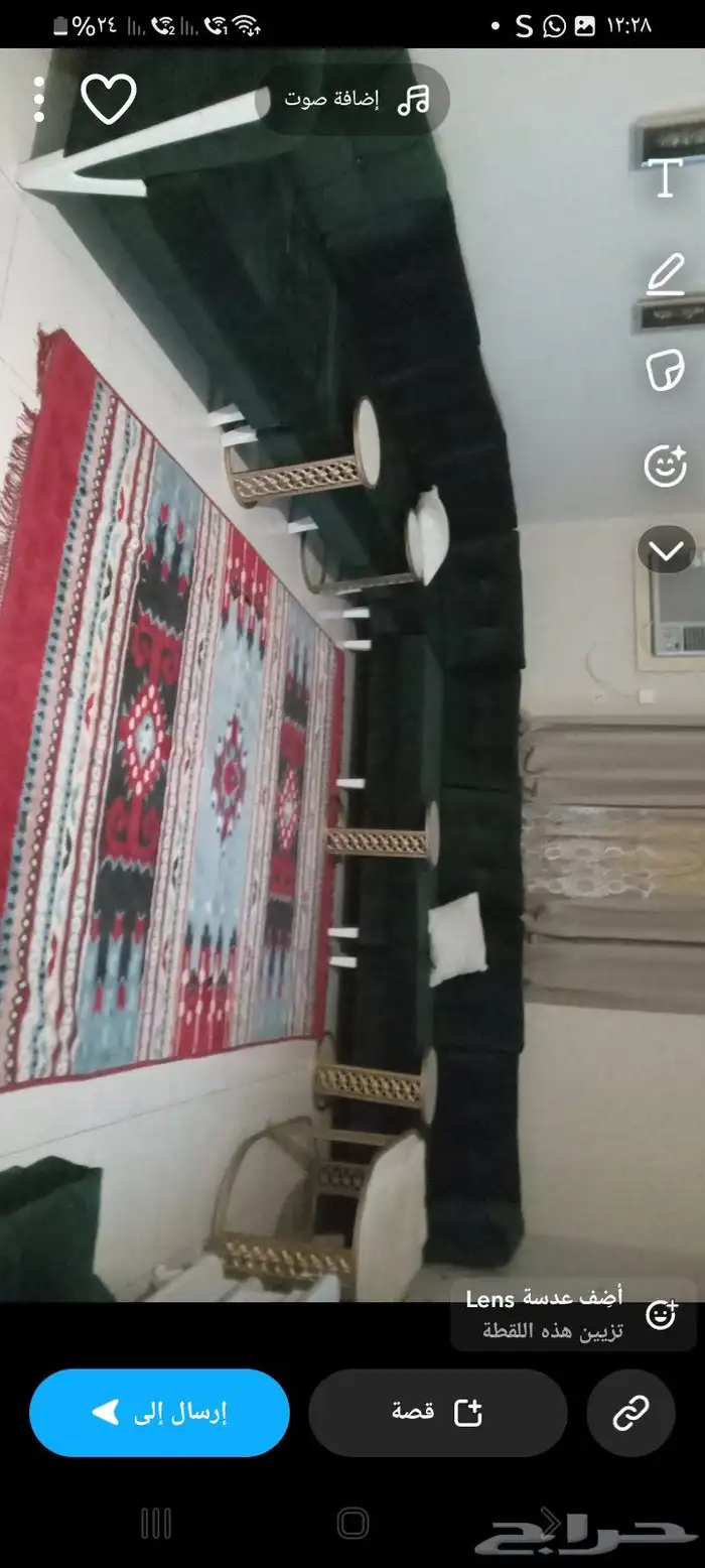 للبيع نظيف علي اشرط 1