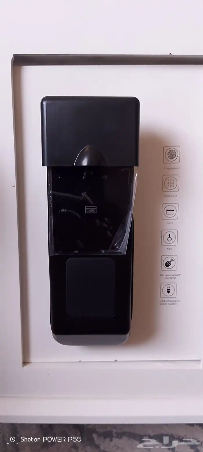 قفل خارجي تويا الموديل الجديد 3