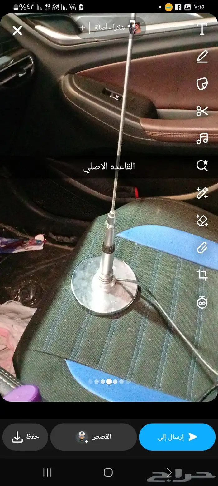 للبيع جهاز كنود شرط نظيف على الفحص 2