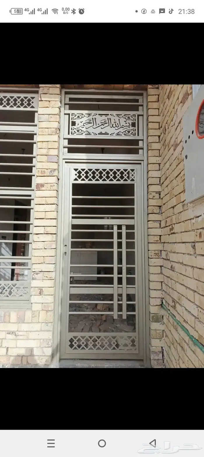 ورشة ابو سبحة المتحركة لجميع انواع الحداده 9