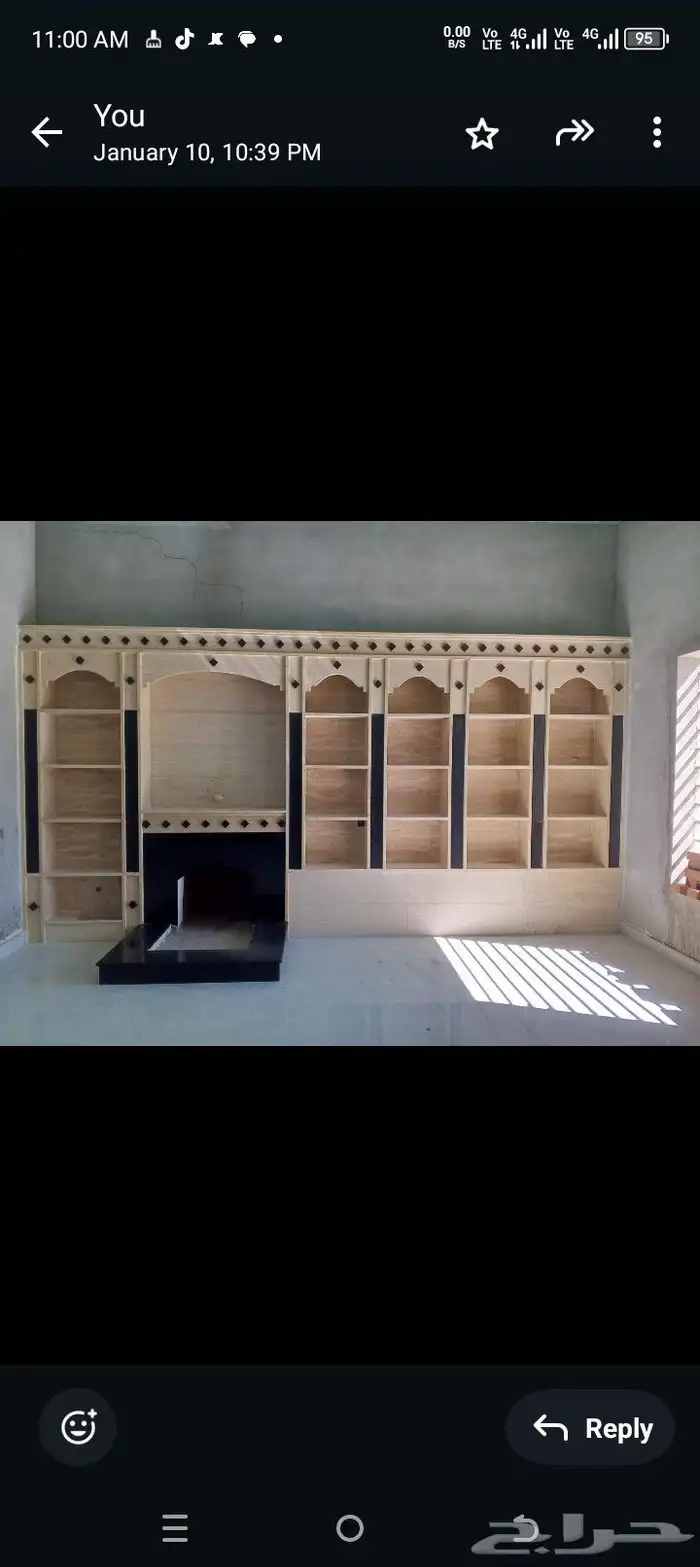 مشب راخام قرميد تلبيش قماش 8