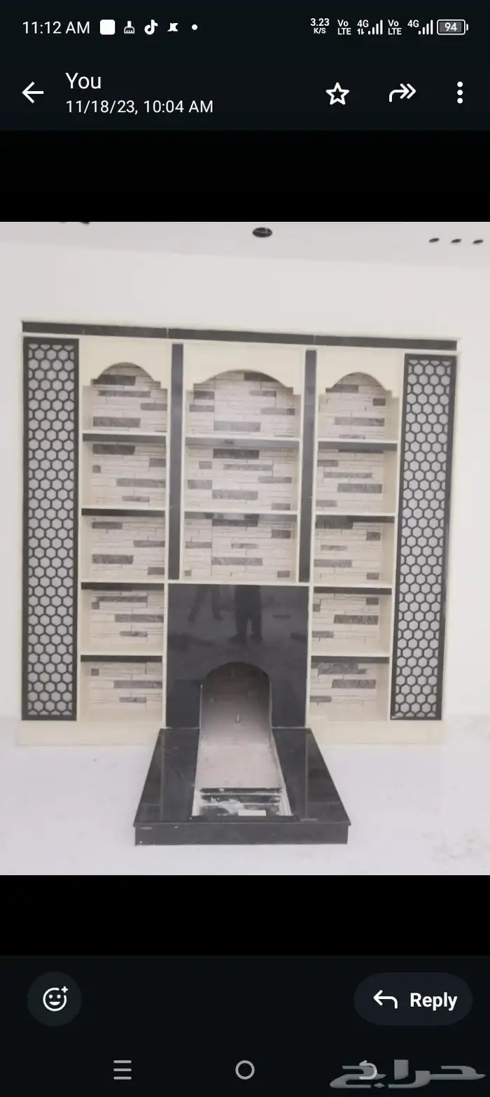 مشب راخام قرميد تلبيش قماش 0