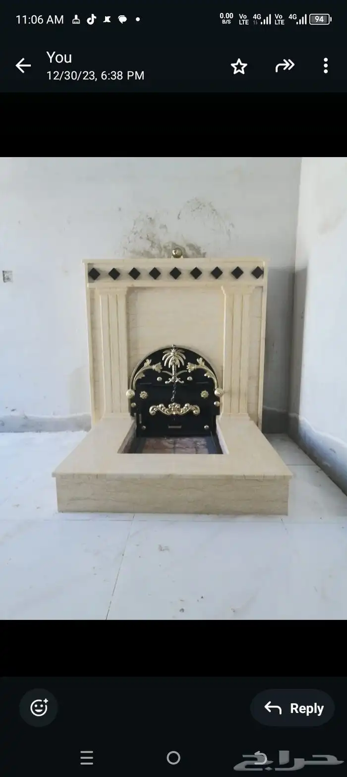 مشب راخام قرميد تلبيش قماش 2