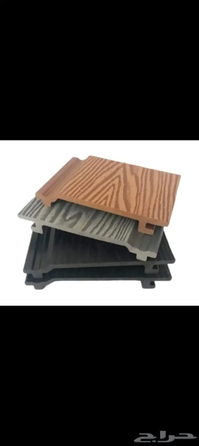 احواض زراعيه زرع صناعه وزرع طبيعي مع شبكات الري 8