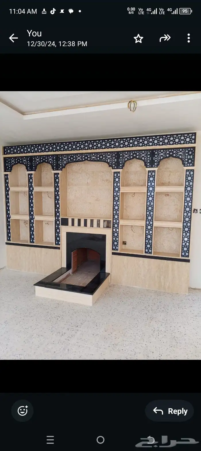 مشب راخام قرميد تلبيش قماش 4