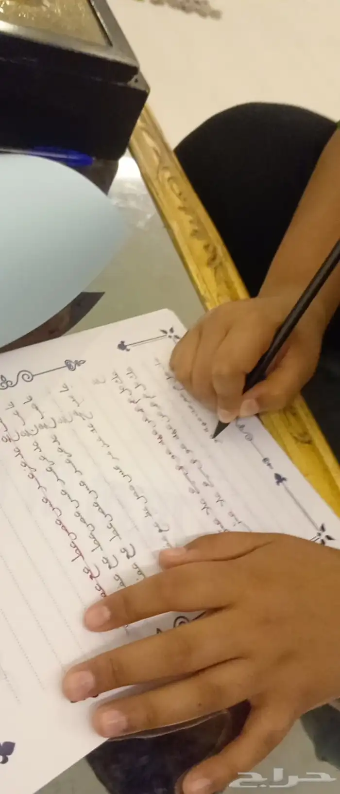 معلم ومدرب للخط العربي والزخارف وتأسيس الصفوف الأولية 2