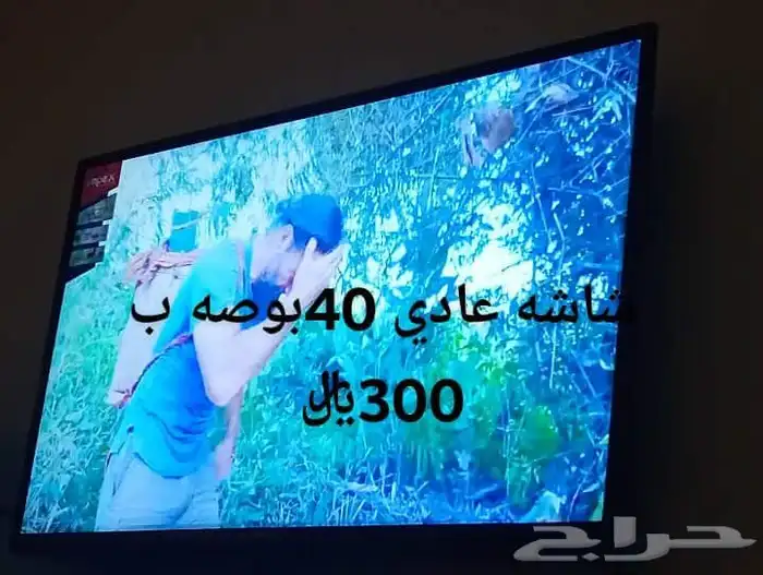 اغراض للبيع لسبب السفر 5