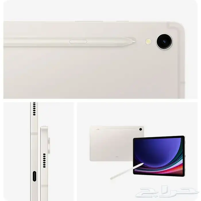 tab s9 Samsung with Keyboard- تاب 0