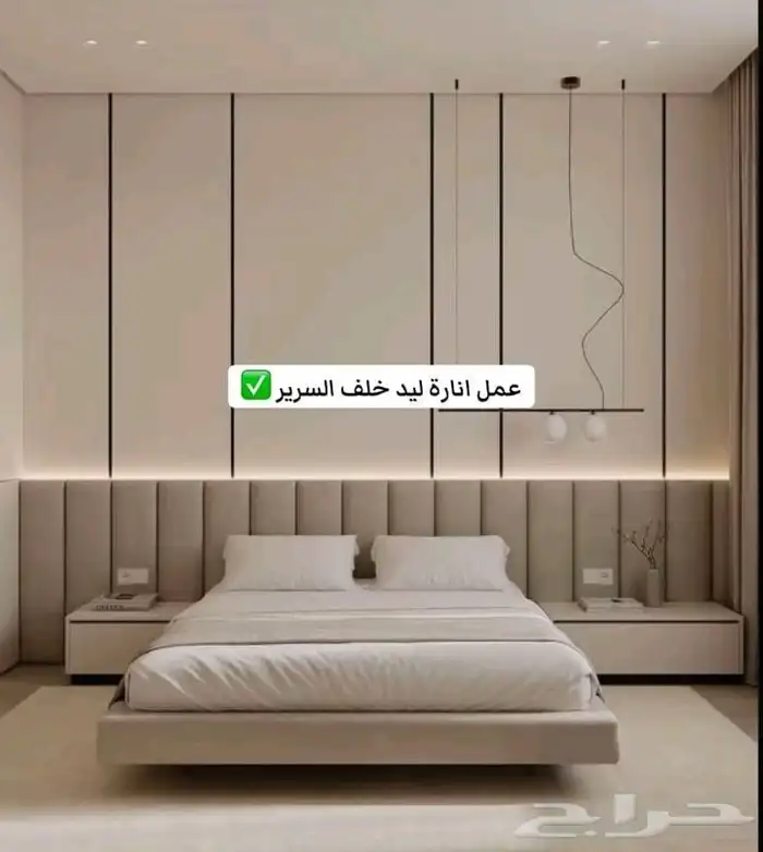ديكورات ظهران الجنوب 4