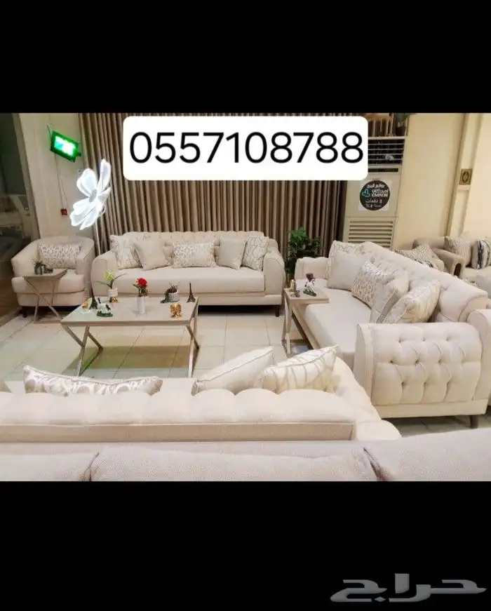 رسيل الديكور 0