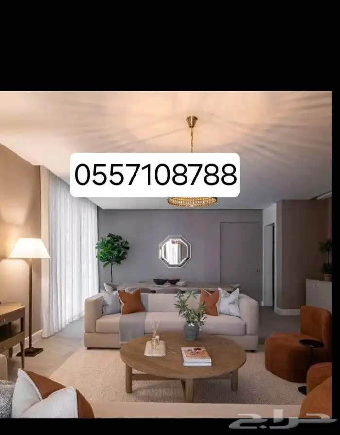 رسيل الديكور 6