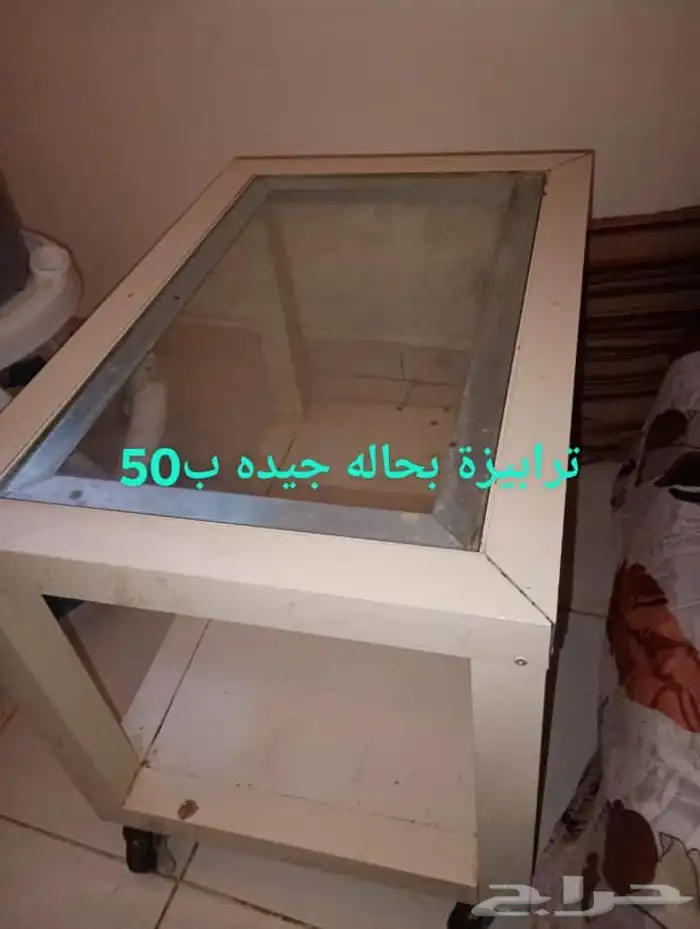 اغراض للبيع لسبب السفر 3