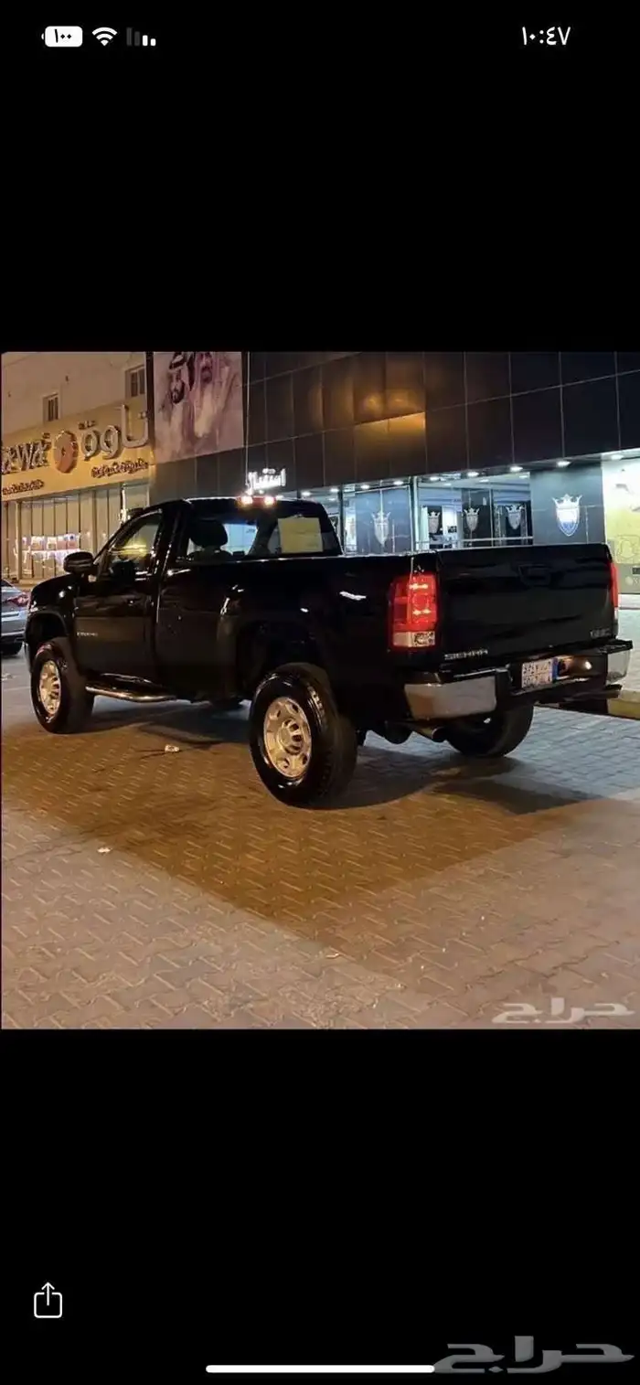 جمس سييرا 5