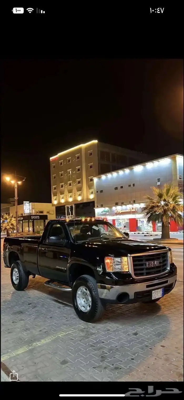 جمس سييرا 8
