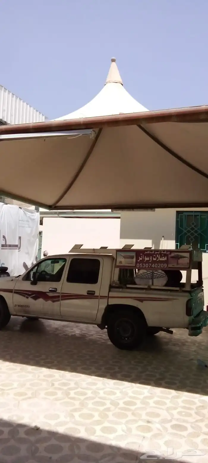 حداد مضلات وسواتر 1