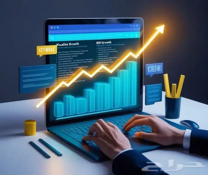 إعداد دراسة جدوى شاملة تضمن نجاح مشروعك بثقة ووضوح 0